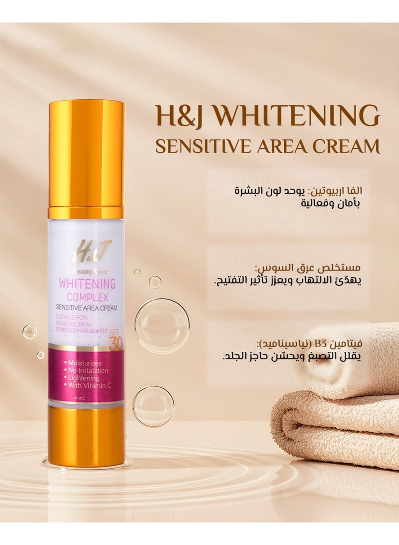 اتش جي كريم H&J لتفتيح المناطق الحساسه 50 جرام - Image 2